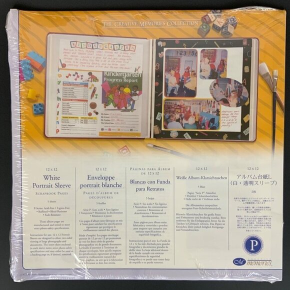 Creative Memories 12x12 White Portrait Sleeve Scrapbook Pages Pack of 5 Sheets - Picture 1 of 2